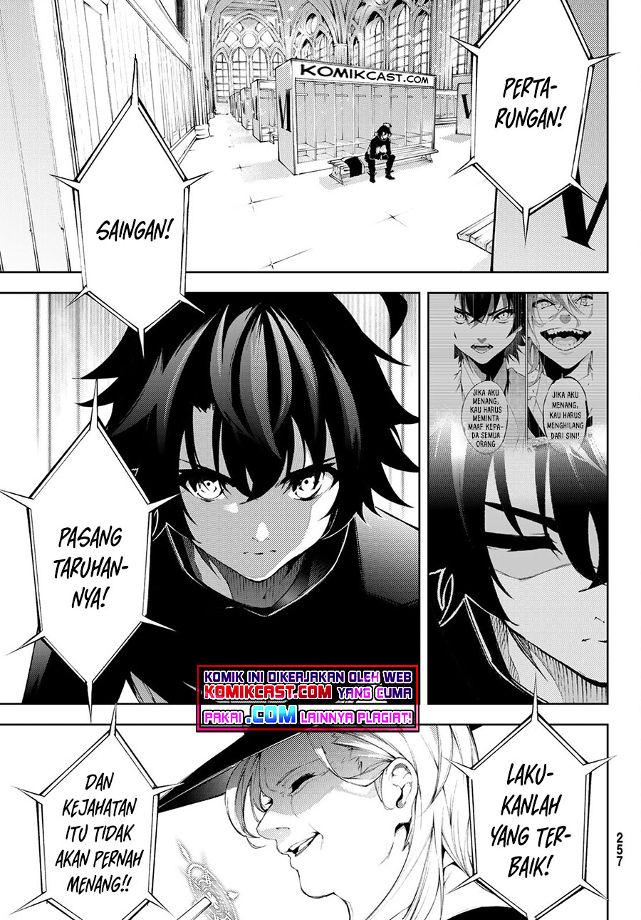 Tsue to Tsurugi no Wistoria Chapter 06 Gambar 3