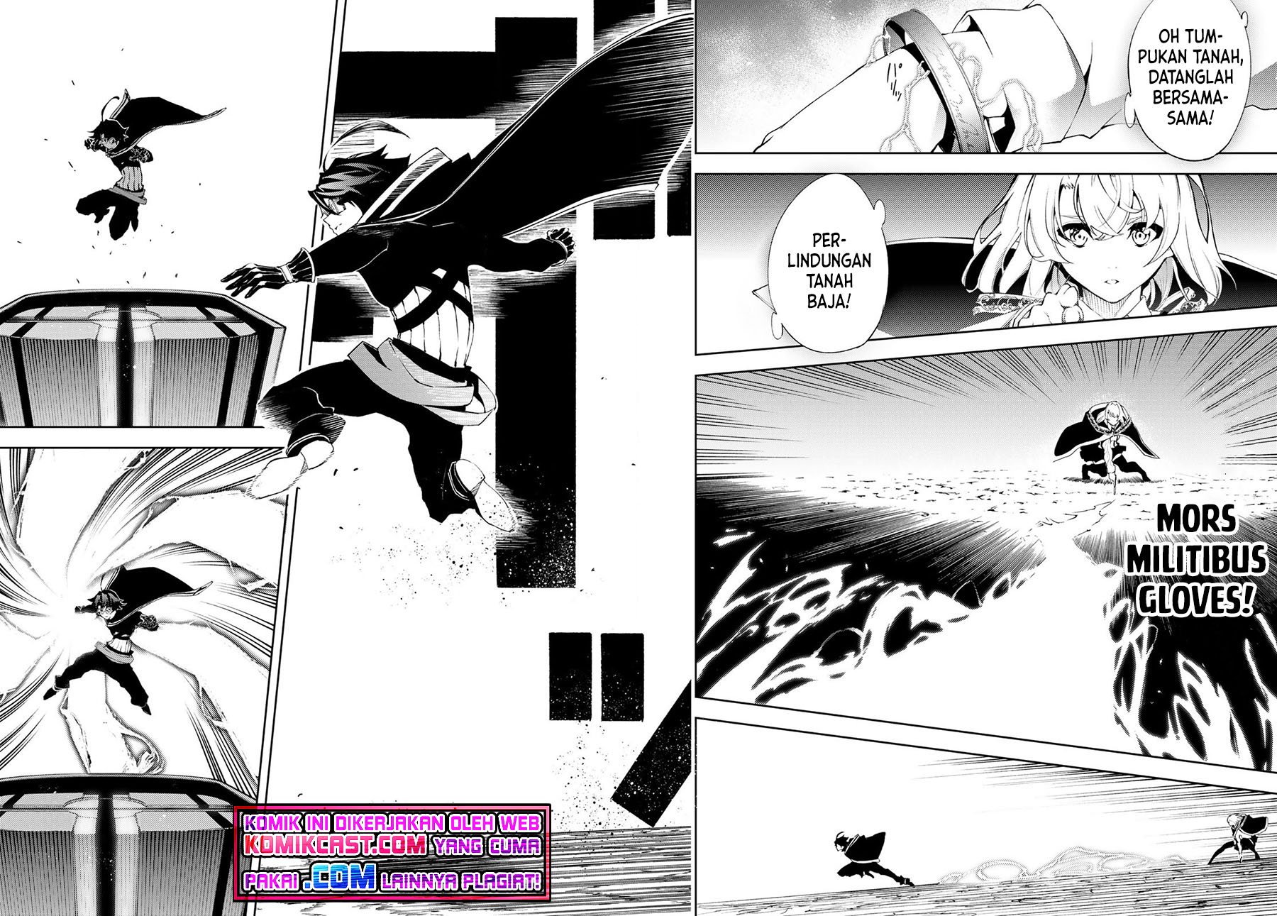 Tsue to Tsurugi no Wistoria Chapter 06 Gambar 32