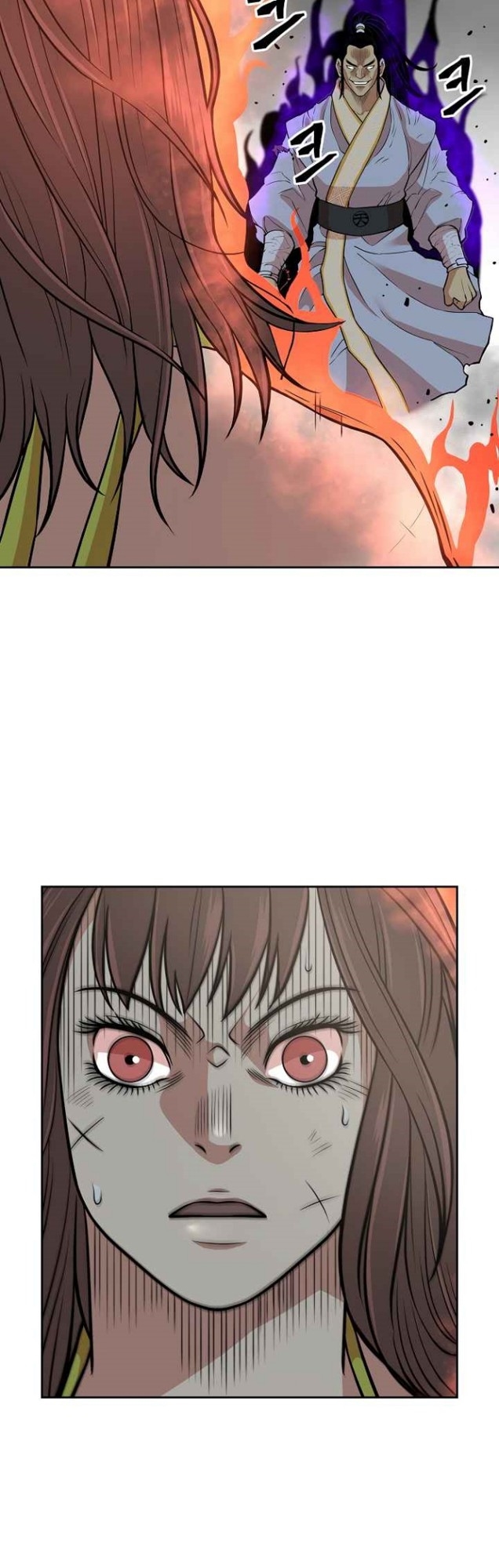 Record of the War God Chapter 121 Gambar 13