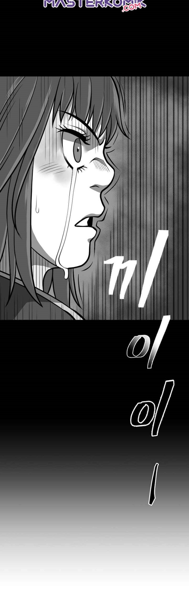 Record of the War God Chapter 121 Gambar 20