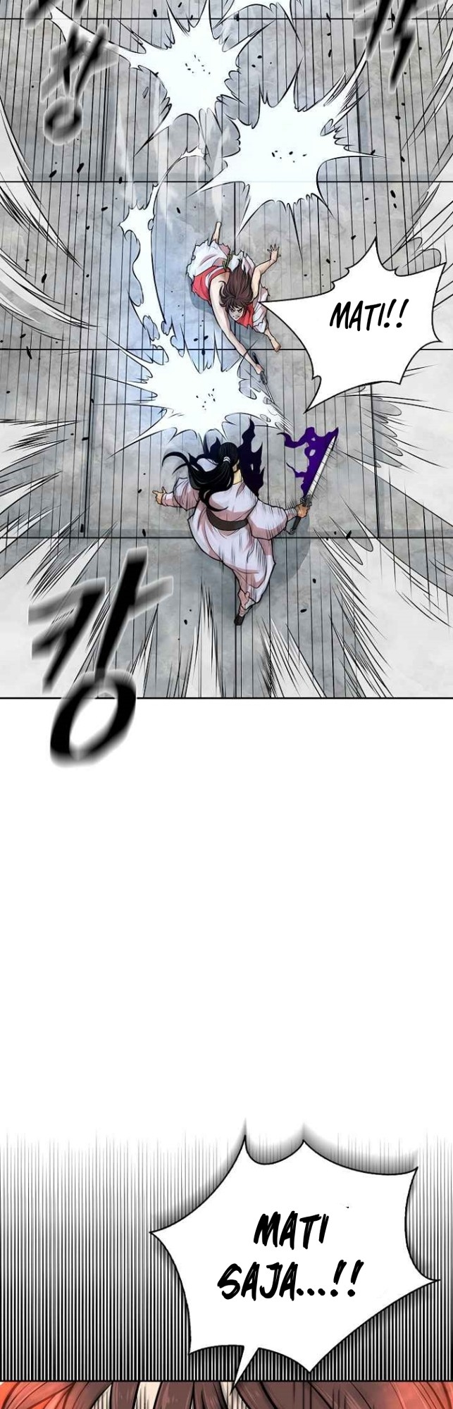 Record of the War God Chapter 121 Gambar 27