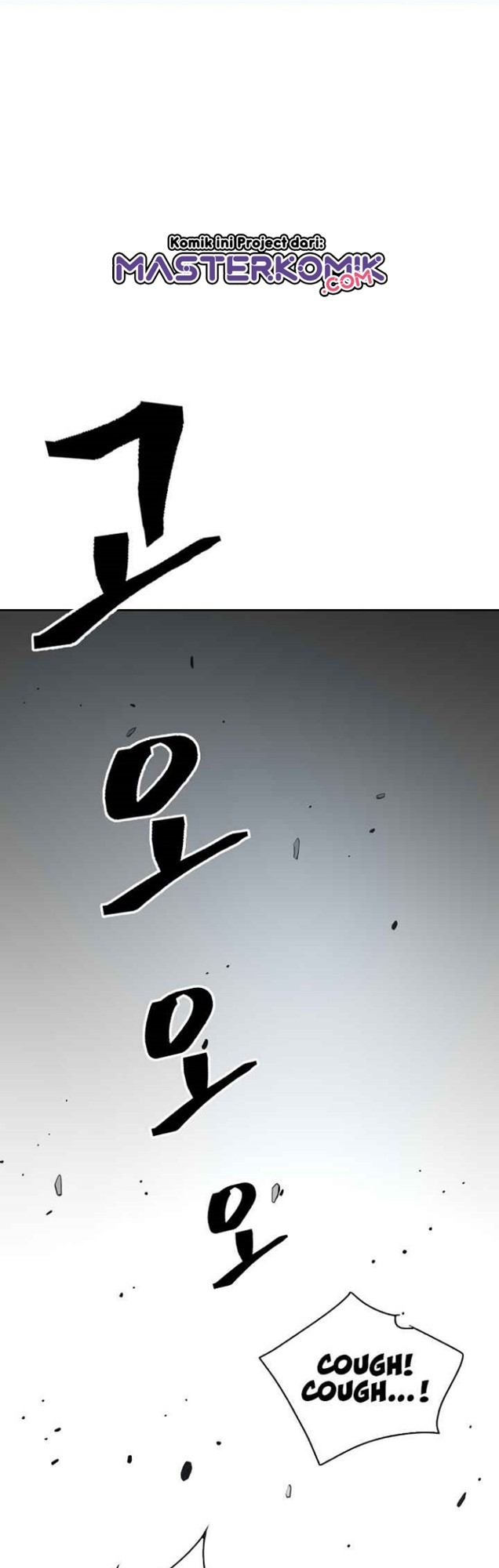 Record of the War God Chapter 121 Gambar 3