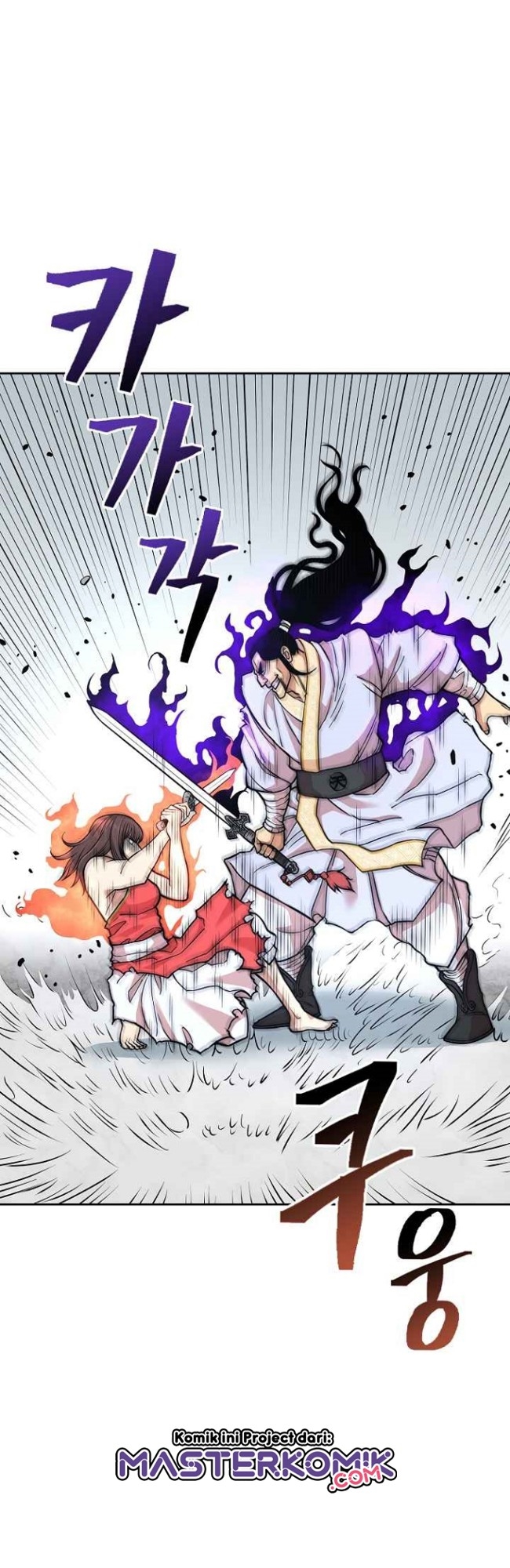 Record of the War God Chapter 121 Gambar 34