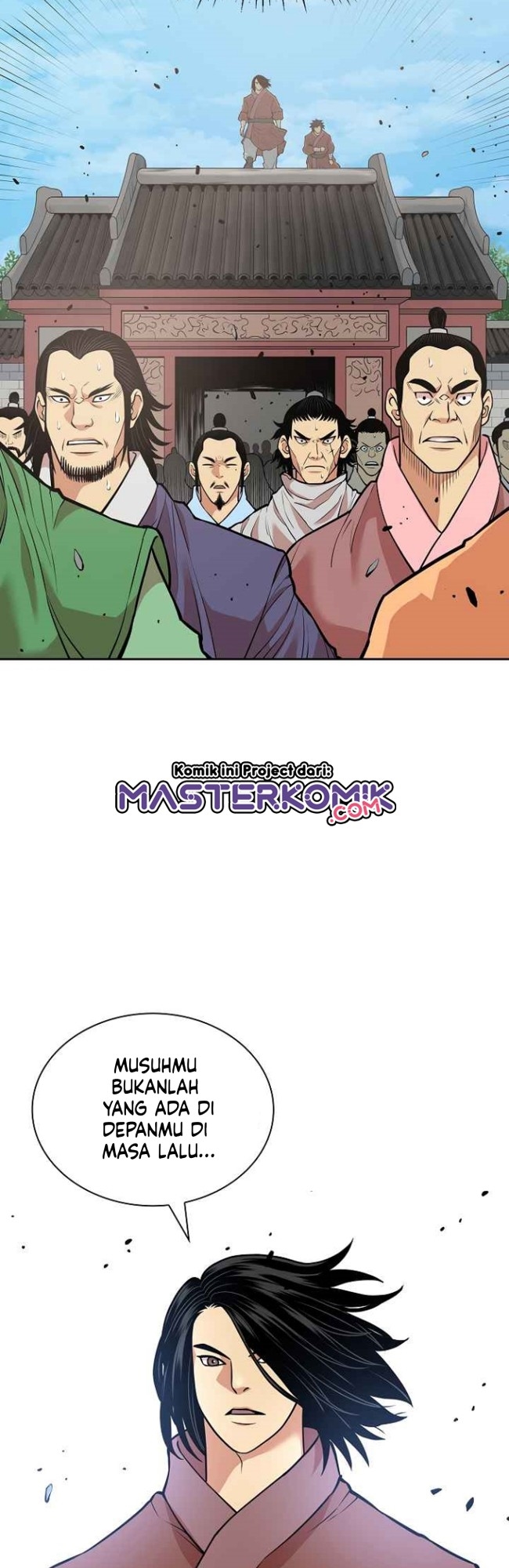 Record of the War God Chapter 121 Gambar 39