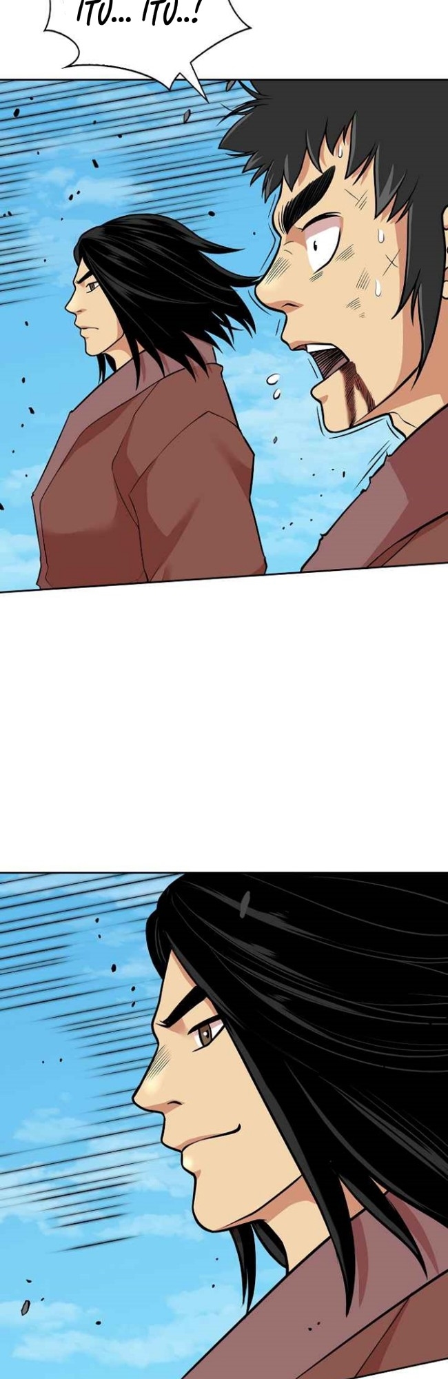 Record of the War God Chapter 121 Gambar 43