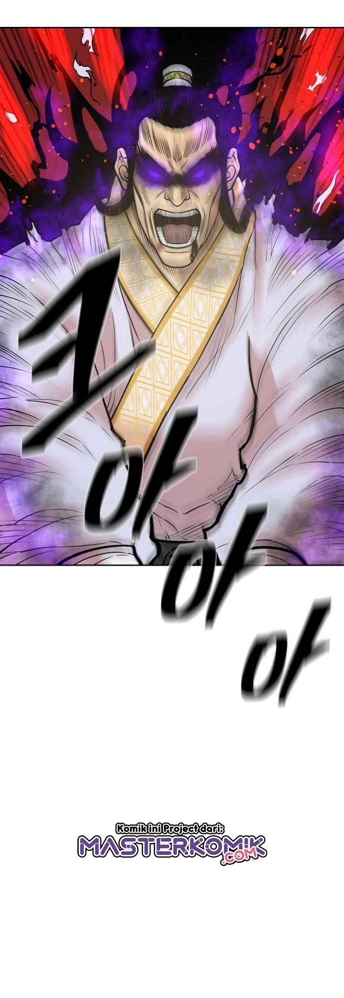Record of the War God Chapter 121 Gambar 52
