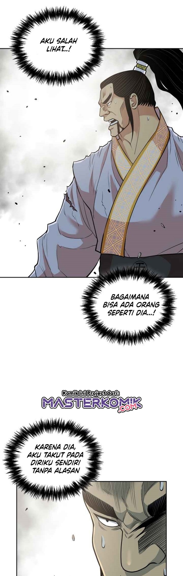 Record of the War God Chapter 121 Gambar 8