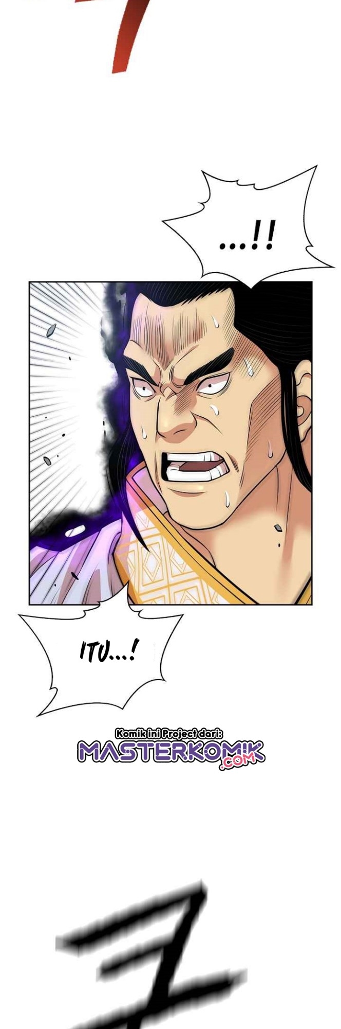 Record of the War God Chapter 120 Gambar 19