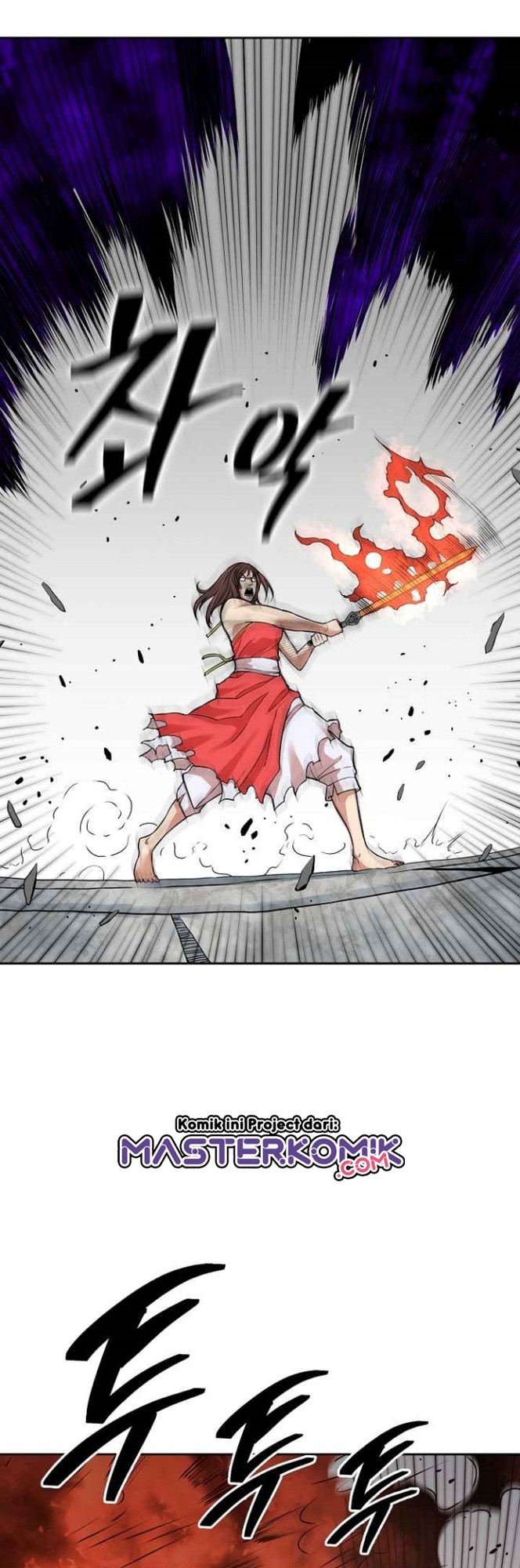 Record of the War God Chapter 120 Gambar 22
