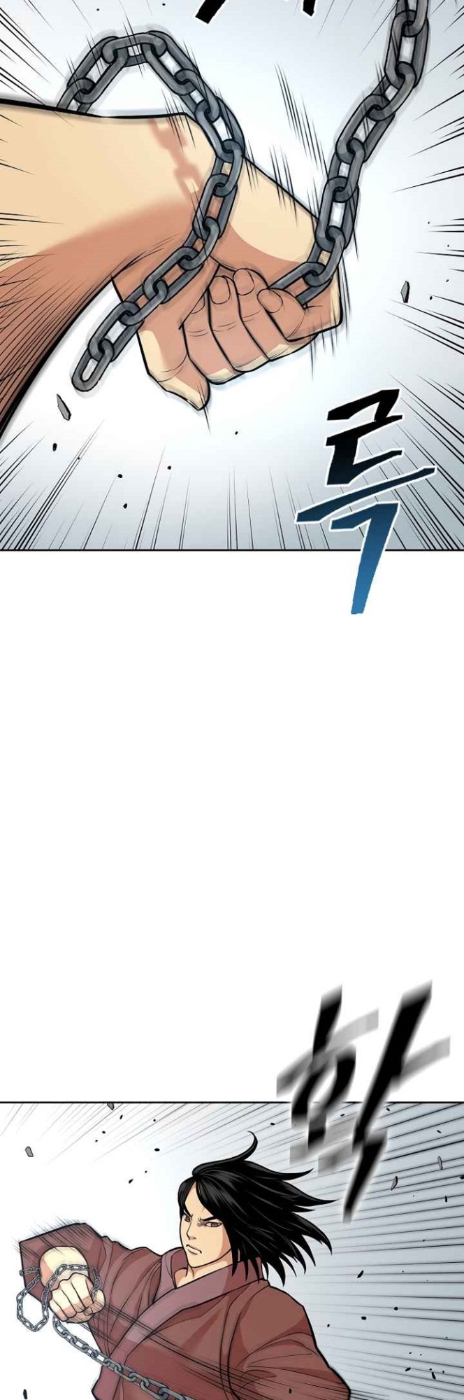 Record of the War God Chapter 120 Gambar 26