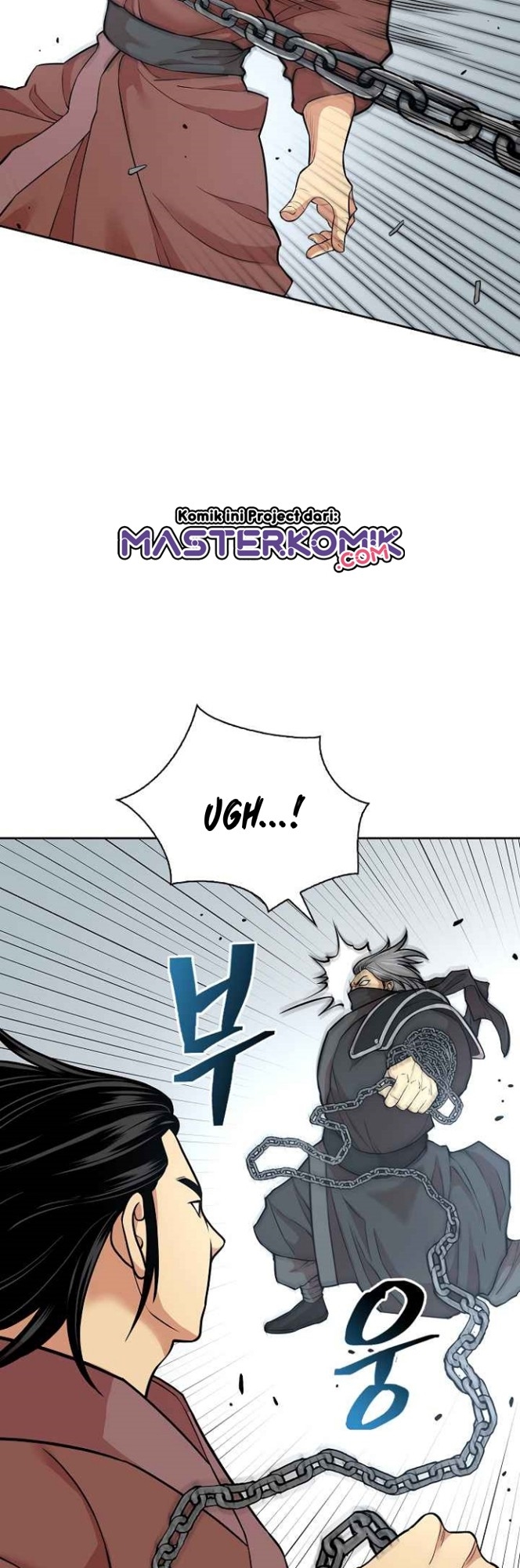 Record of the War God Chapter 120 Gambar 27