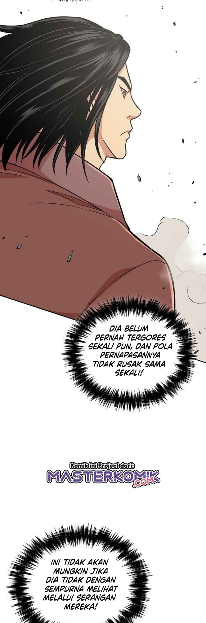 Record of the War God Chapter 120 Gambar 38