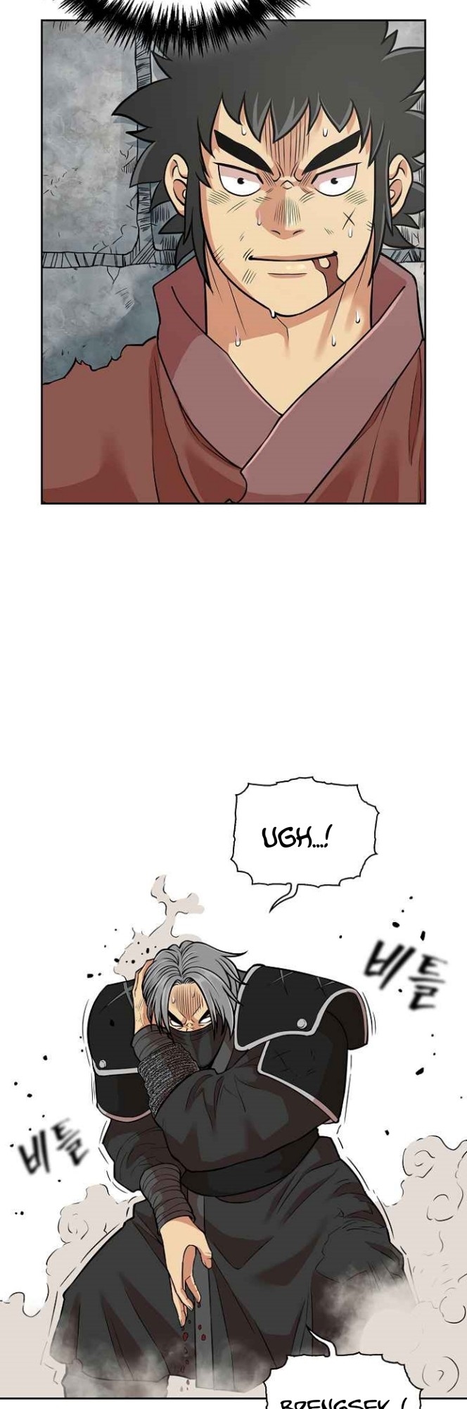 Record of the War God Chapter 120 Gambar 39