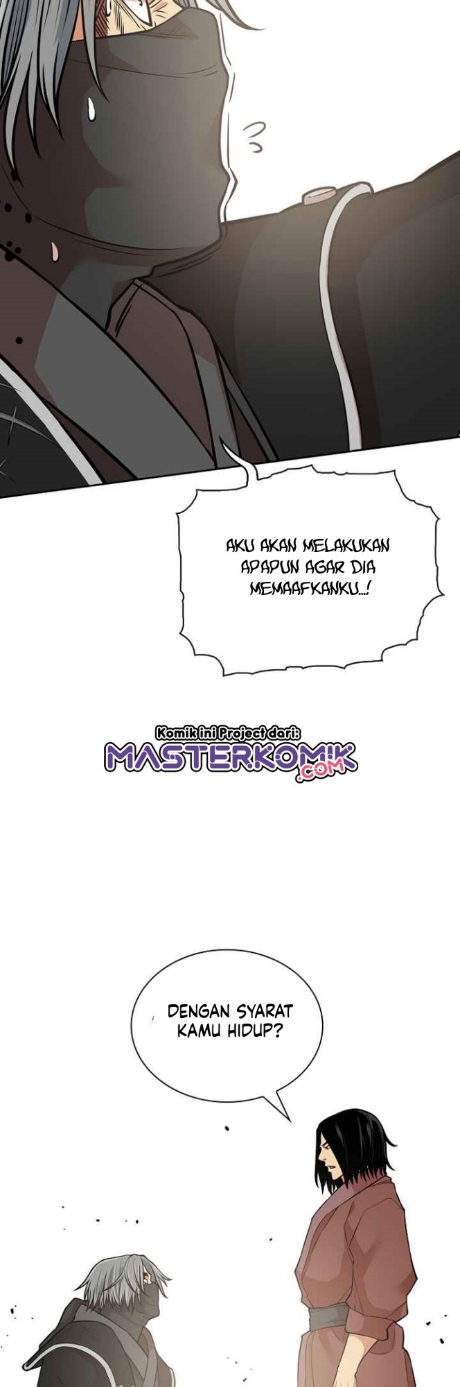 Record of the War God Chapter 120 Gambar 46