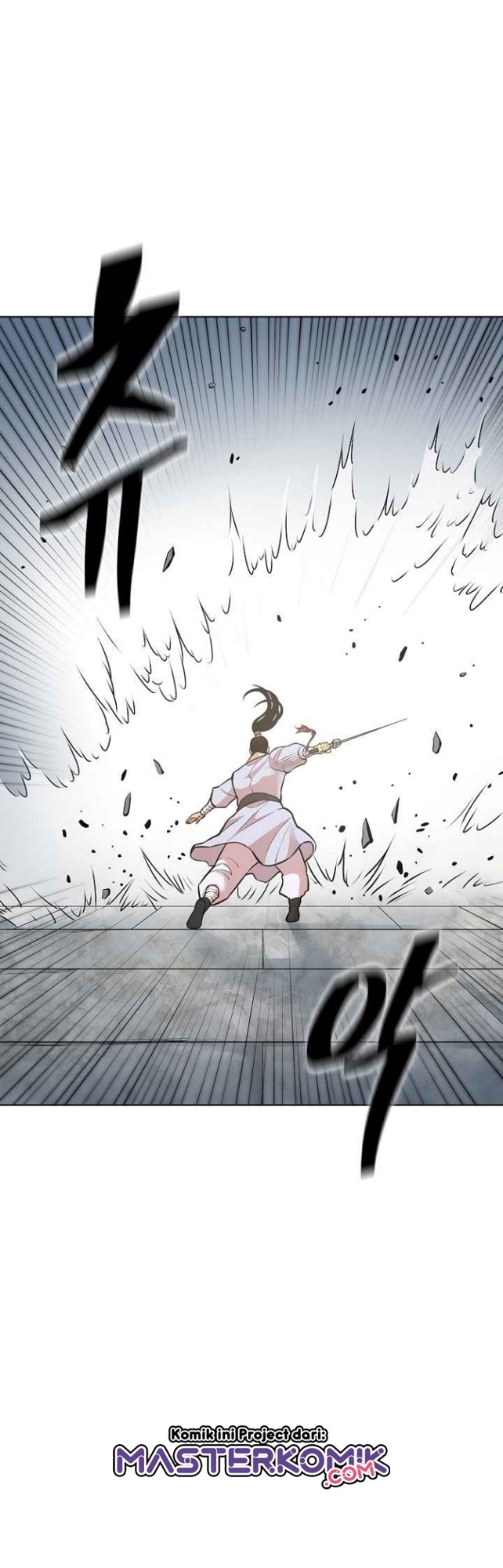 Record of the War God Chapter 119 Gambar 11