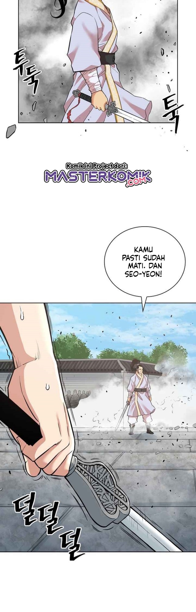 Record of the War God Chapter 119 Gambar 13