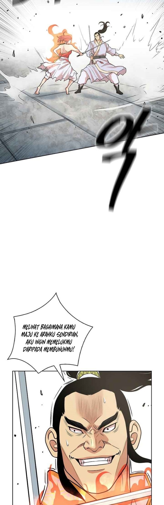 Record of the War God Chapter 119 Gambar 22