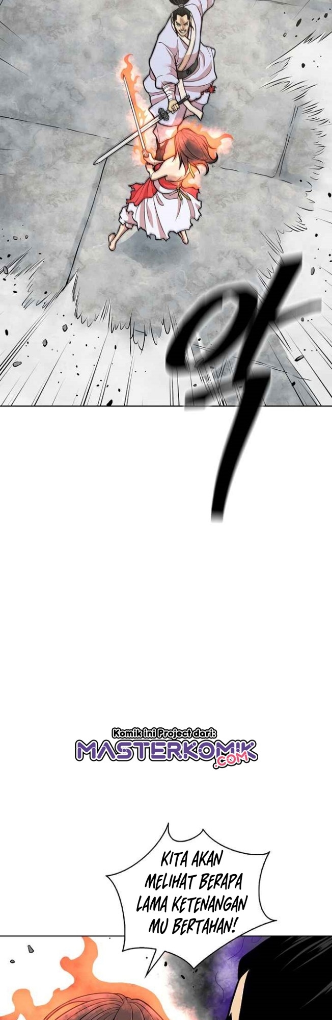 Record of the War God Chapter 119 Gambar 26