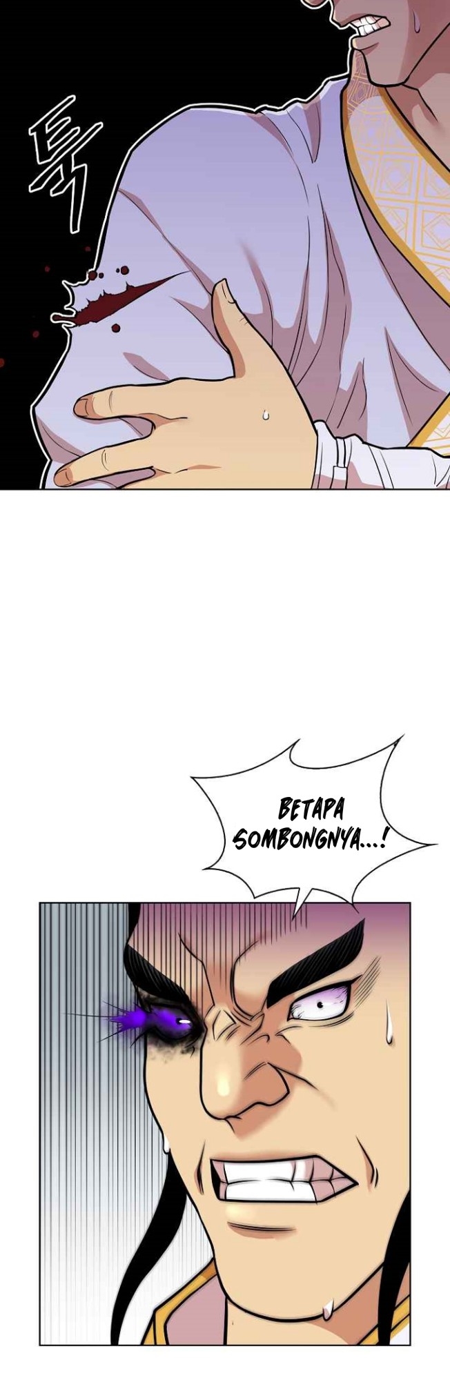 Record of the War God Chapter 119 Gambar 30