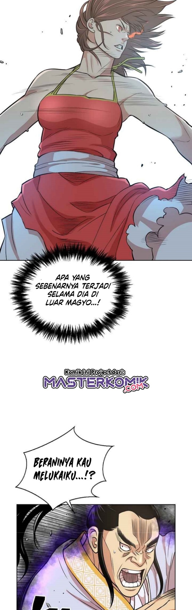 Record of the War God Chapter 119 Gambar 33
