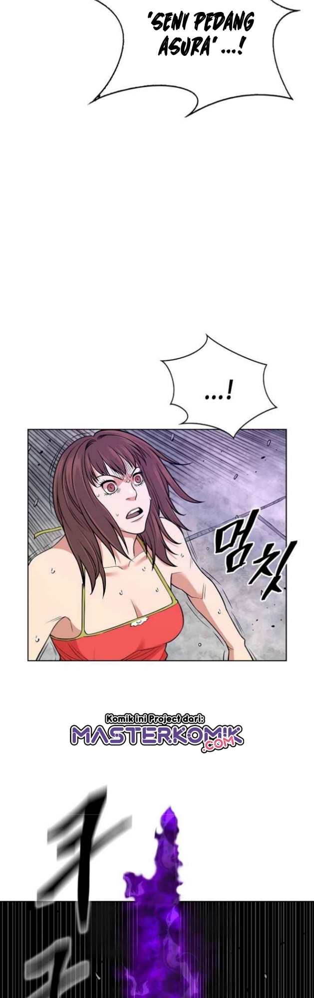 Record of the War God Chapter 119 Gambar 45