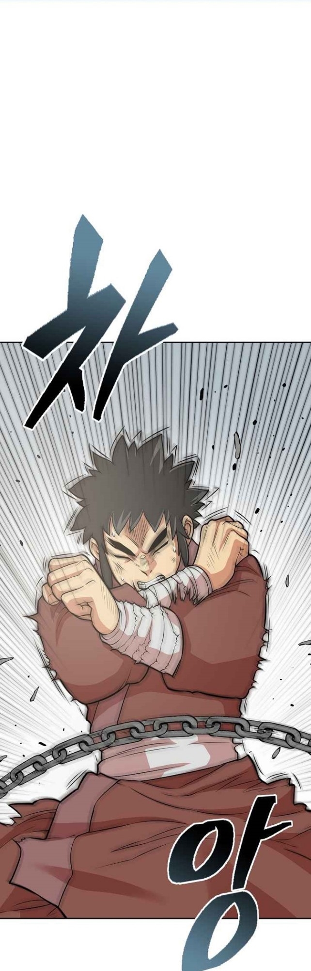 Record of the War God Chapter 118 Gambar 3