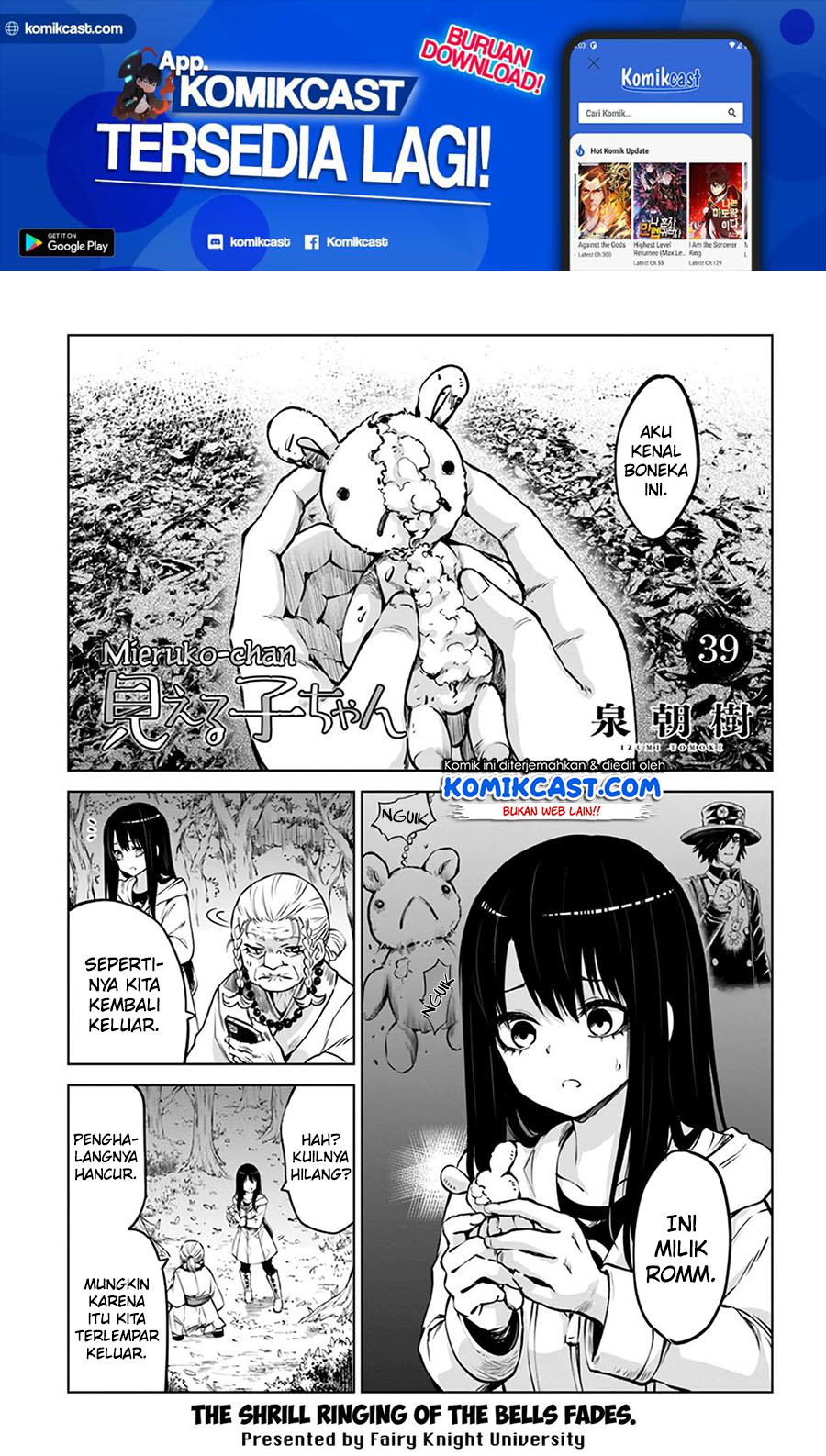 Baca  The Girl Who See It Chapter 39 Gambar 2