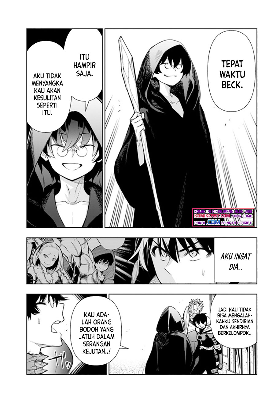 The Adventurers That Don’t Believe In Humanity Will Save The World Chapter 26 Gambar 24