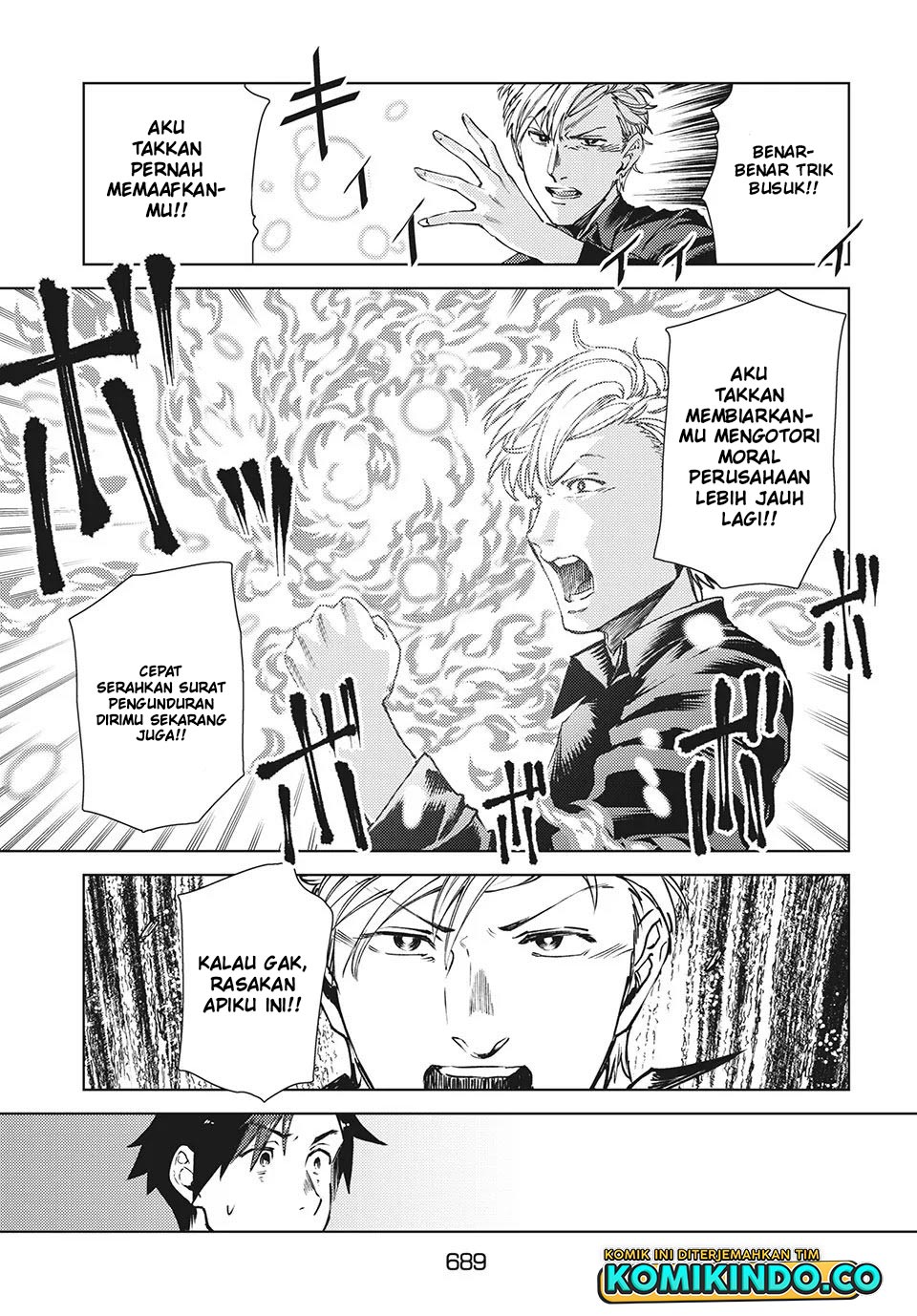 Isekai kara no Kigyou Shinshutsu?! Chapter 11.1 Gambar 12