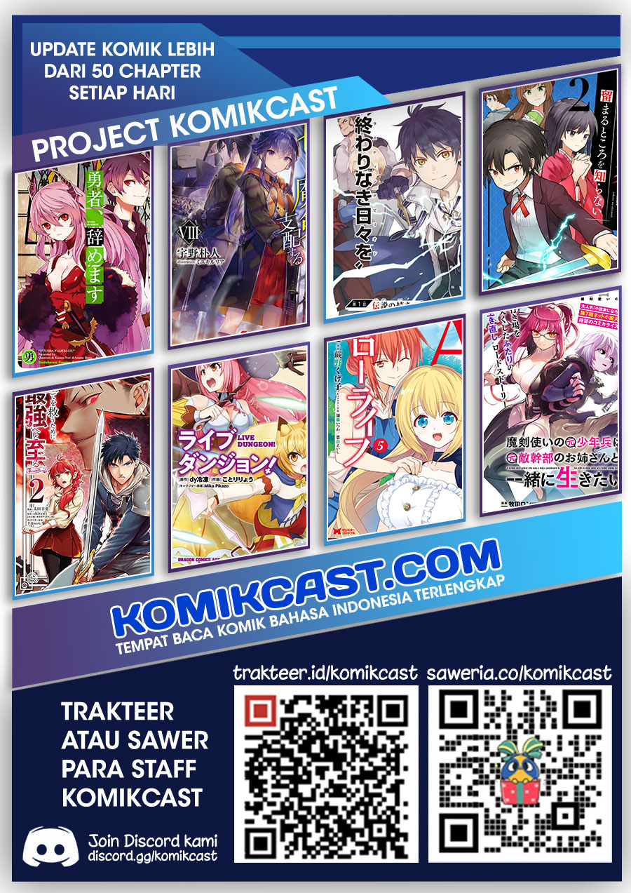 A-Rank Boukensha no Slow Life Chapter 32.2 Gambar 13