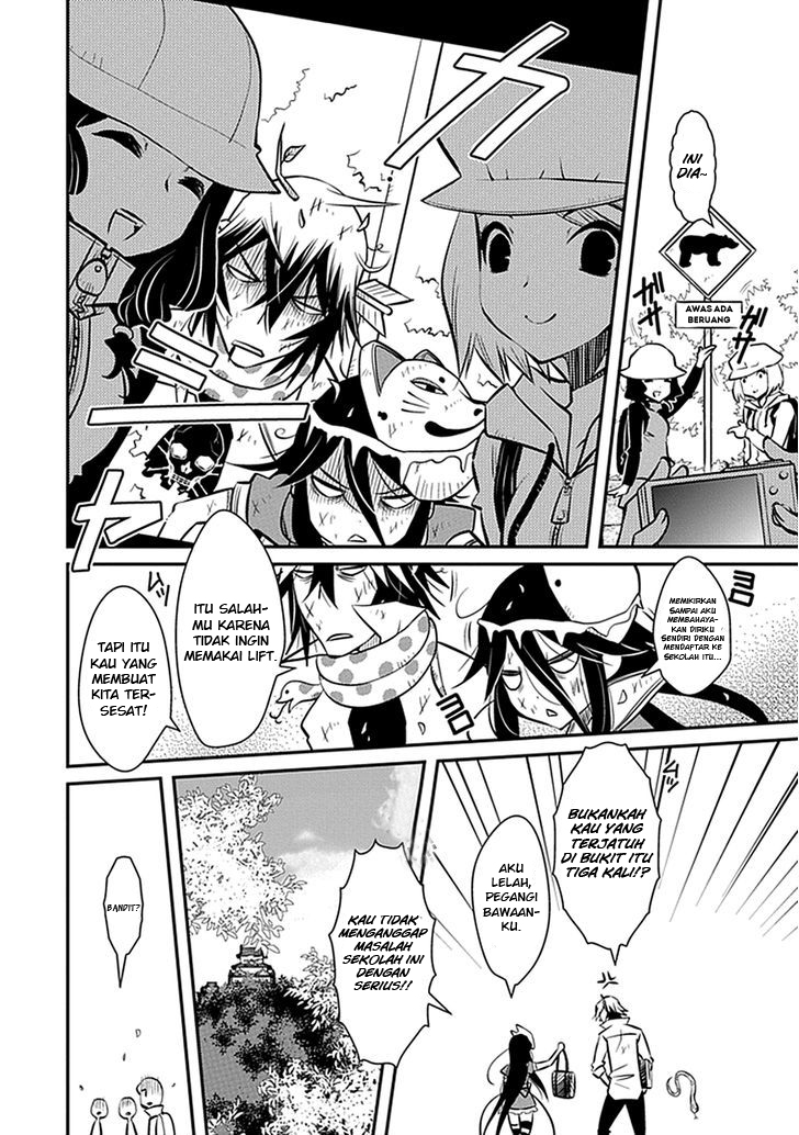 Baca  Inugamihime No Shimobe Chapter 04 Gambar 2