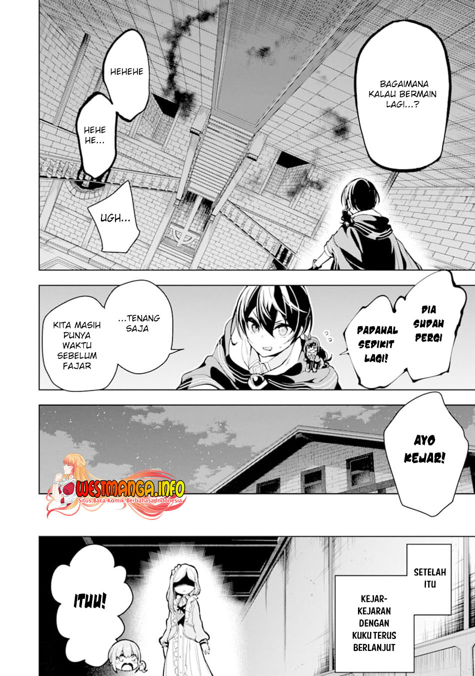 Sobiwaku Zero No Saikyou Kenshi Demo, Noroi No Soubi (kawai) Nara 9999-ko Tsuke-hodai Chapter 18 Gambar 25