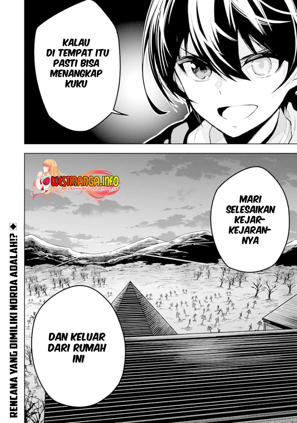 Sobiwaku Zero No Saikyou Kenshi Demo, Noroi No Soubi (kawai) Nara 9999-ko Tsuke-hodai Chapter 18 Gambar 37