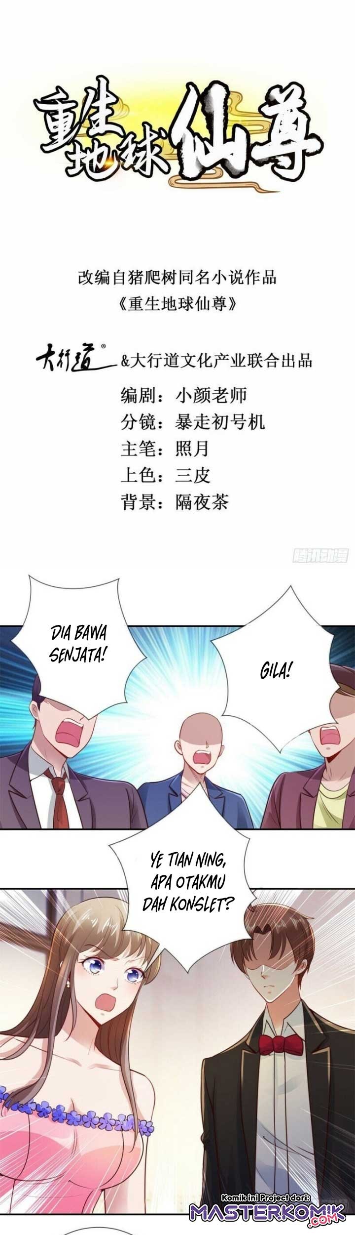 Baca Rebirth of The Earth Immortal Venerable Chapter 78 Gambar 2
