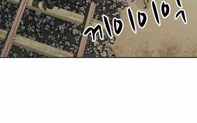 Rooftop Sword Master : Arachi The First Irregular Chapter 01 Gambar 15