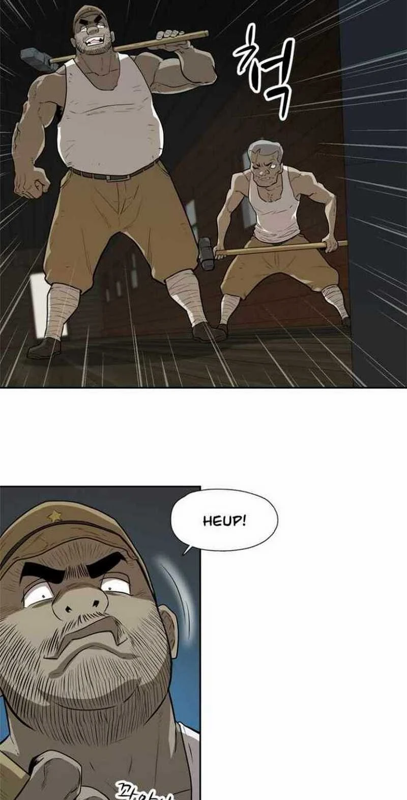 Rooftop Sword Master : Arachi The First Irregular Chapter 01 Gambar 37