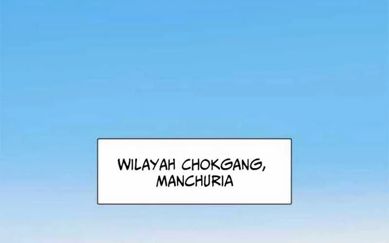 Rooftop Sword Master : Arachi The First Irregular Chapter 01 Gambar 3