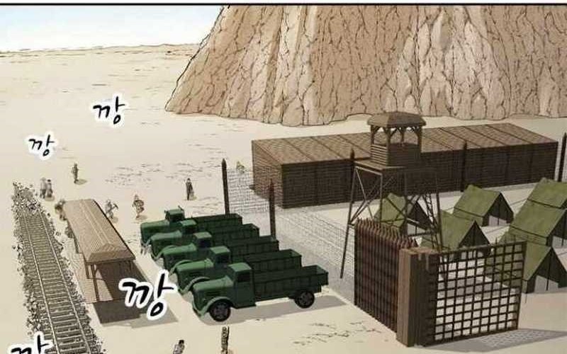 Rooftop Sword Master : Arachi The First Irregular Chapter 01 Gambar 6