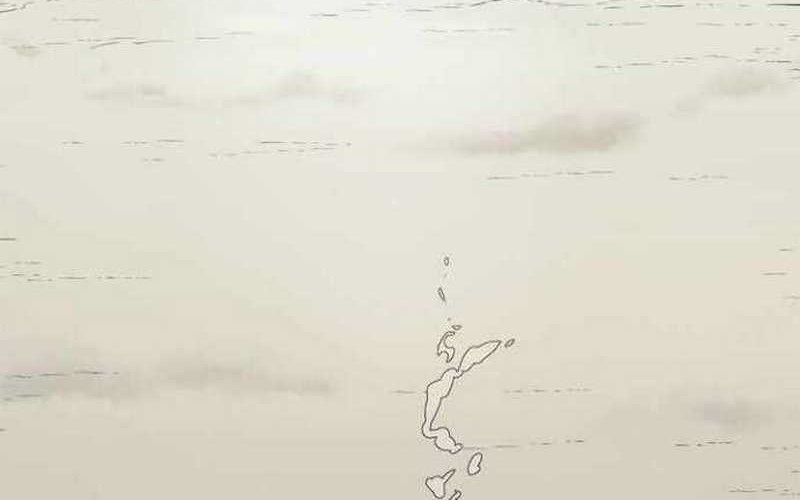 Rooftop Sword Master : Arachi The First Irregular Chapter 02 Gambar 3