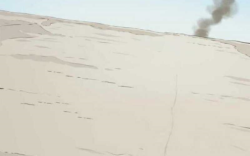 Rooftop Sword Master : Arachi The First Irregular Chapter 02 Gambar 65