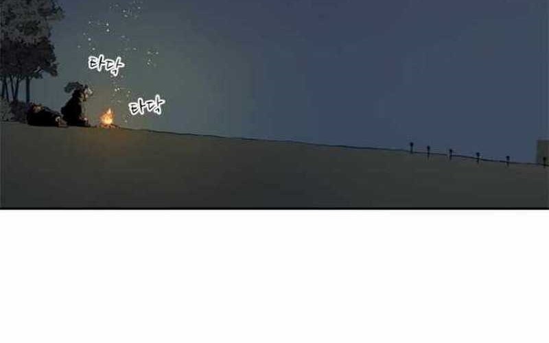 Rooftop Sword Master : Arachi The First Irregular Chapter 02 Gambar 90