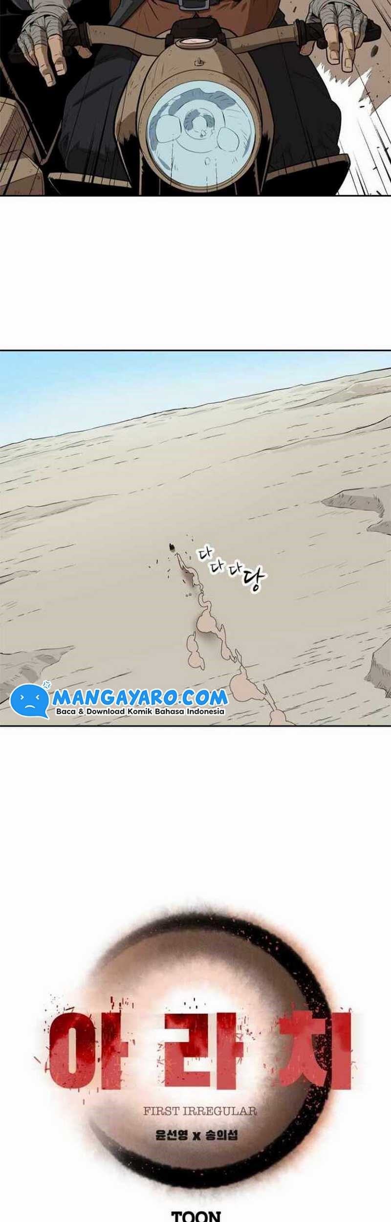 Rooftop Sword Master : Arachi The First Irregular Chapter 02 Gambar 6