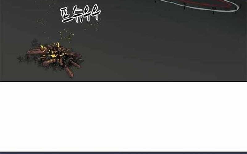 Rooftop Sword Master : Arachi The First Irregular Chapter 02 Gambar 93