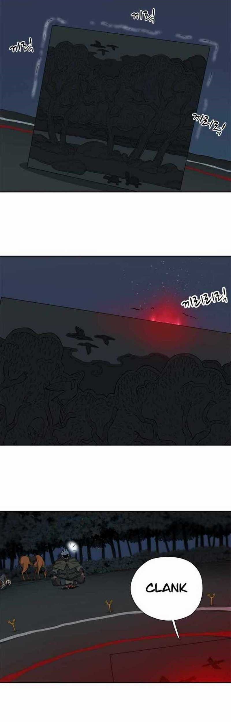 Rooftop Sword Master : Arachi The First Irregular Chapter 02 Gambar 94