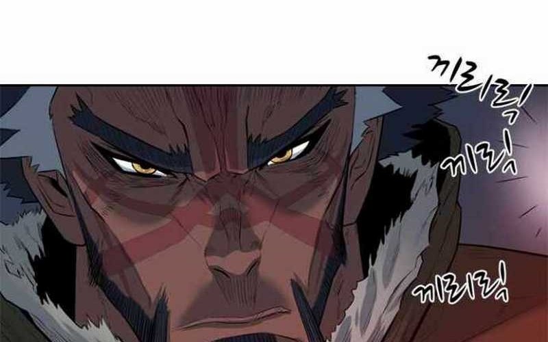 Rooftop Sword Master : Arachi The First Irregular Chapter 02 Gambar 95