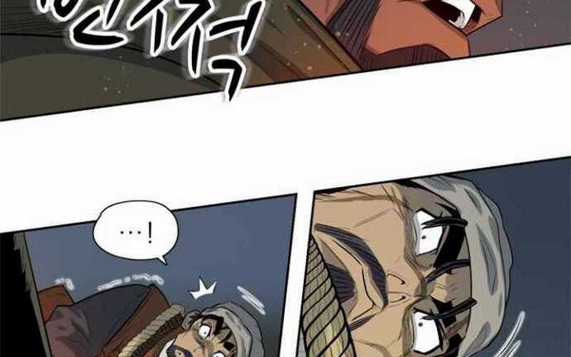 Rooftop Sword Master : Arachi The First Irregular Chapter 02 Gambar 100