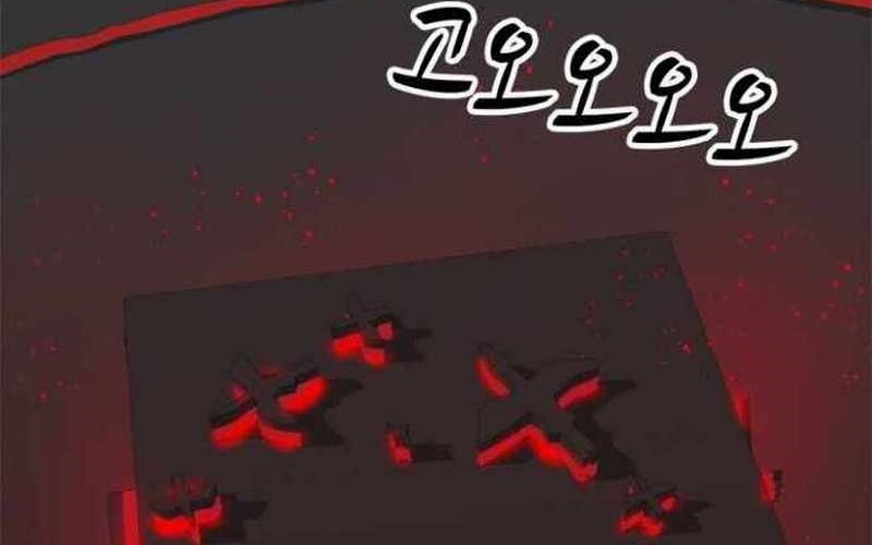 Rooftop Sword Master : Arachi The First Irregular Chapter 02 Gambar 105