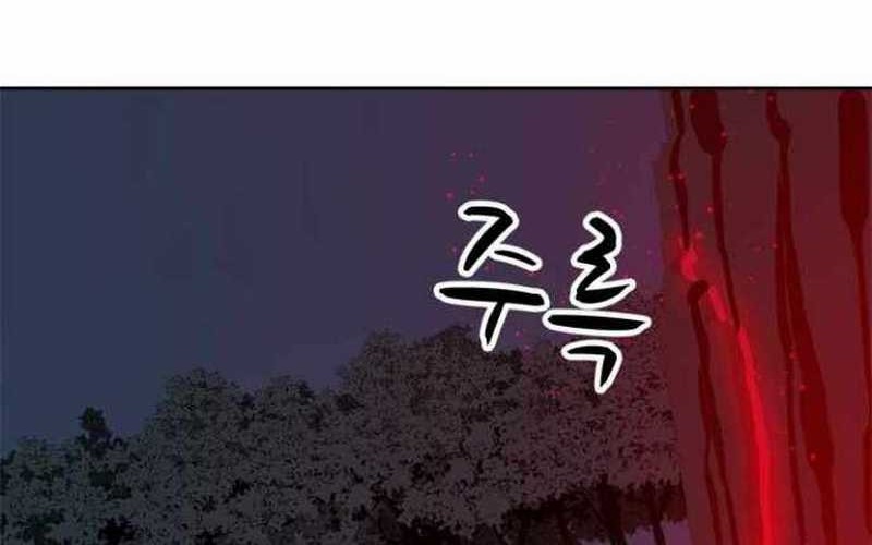 Rooftop Sword Master : Arachi The First Irregular Chapter 02 Gambar 108