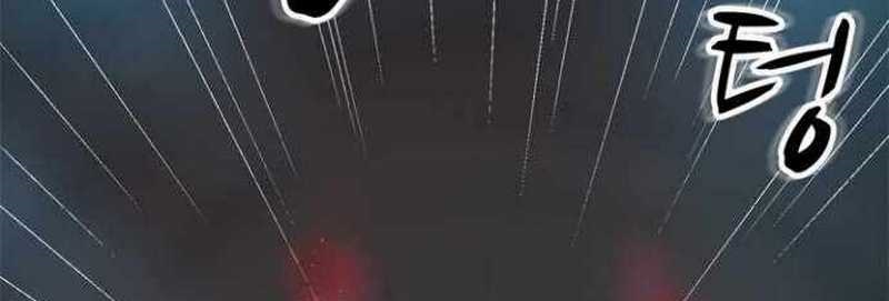 Rooftop Sword Master : Arachi The First Irregular Chapter 02 Gambar 116