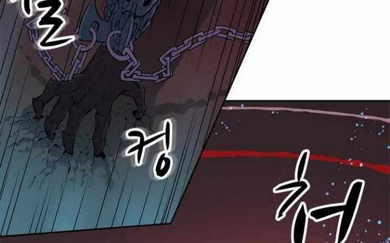 Rooftop Sword Master : Arachi The First Irregular Chapter 02 Gambar 120